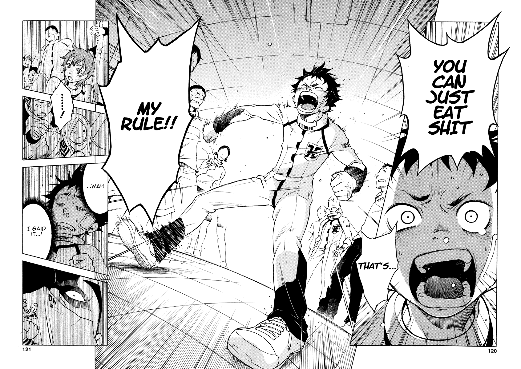 Deadman Wonderland RULE of Rule 第43页