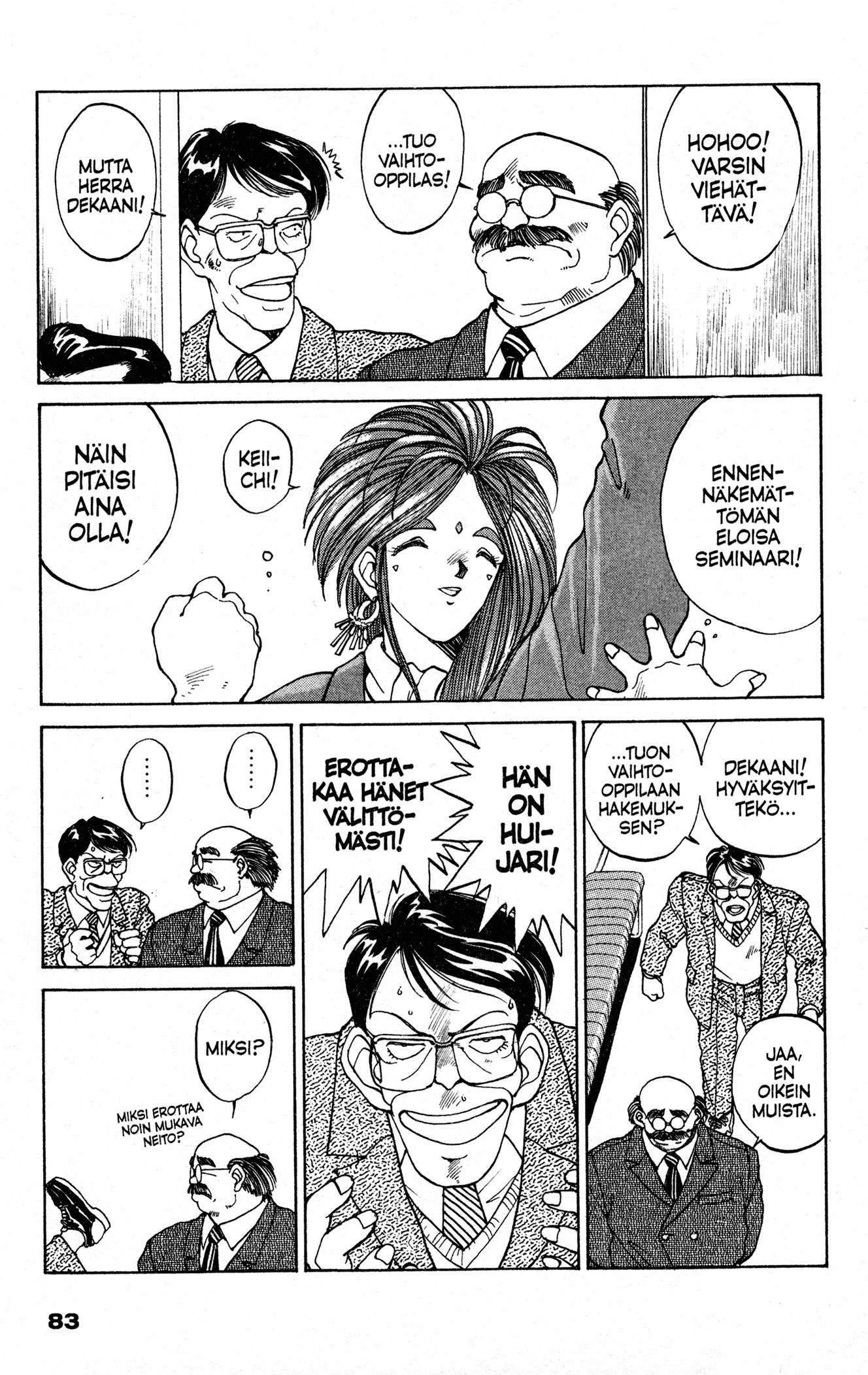 Ah! My Goddess Vaihto-Oppilas ja Jumalatar? 第9页