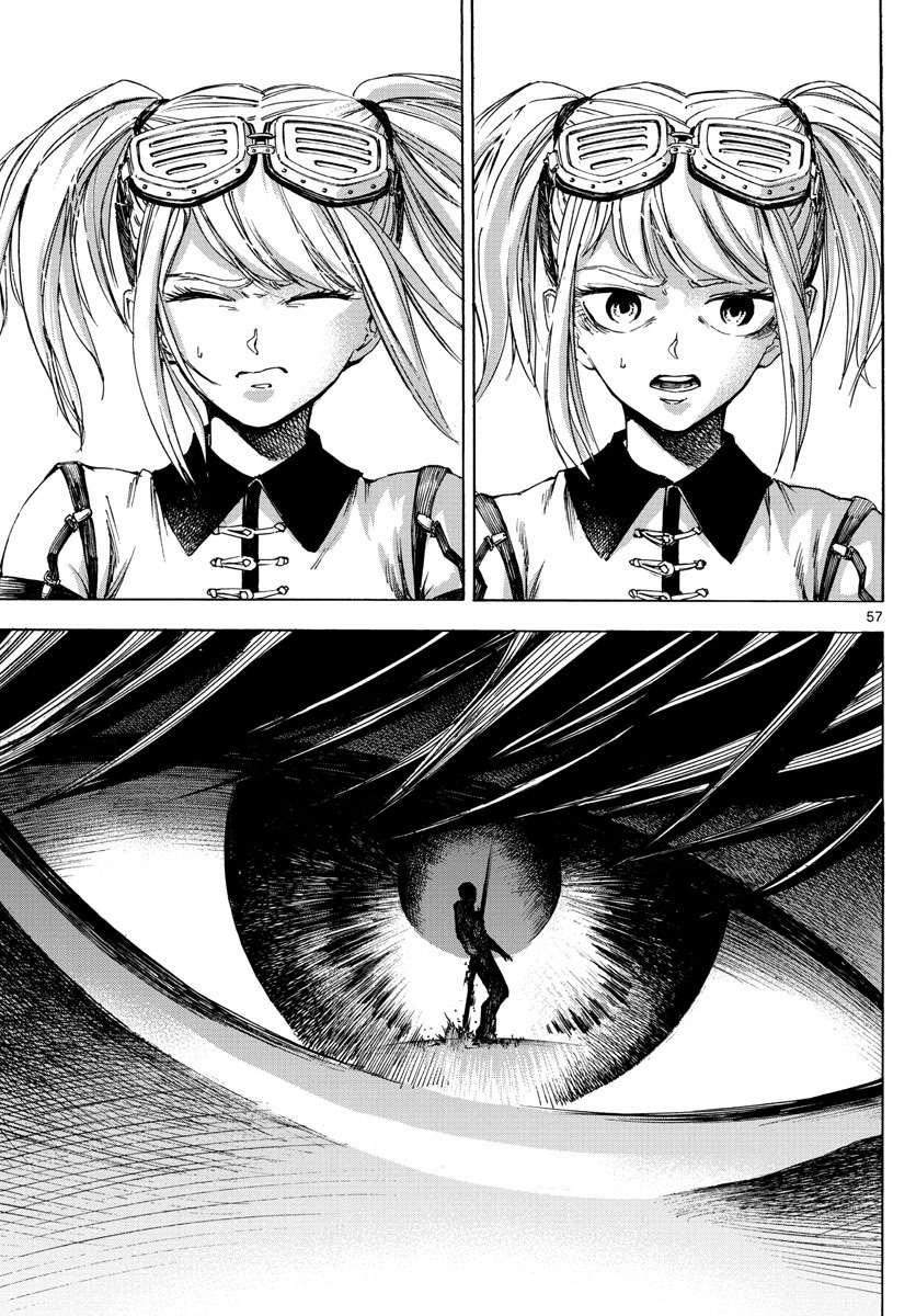 Detective Xeno and the Seven Locked Murder Rooms Vol. 1 Ch. 1 第56页