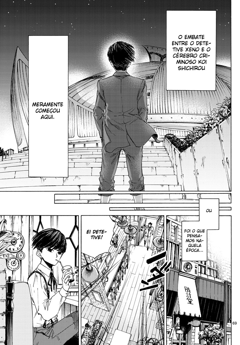 Detective Xeno and the Seven Locked Murder Rooms Vol. 1 Ch. 1 第67页