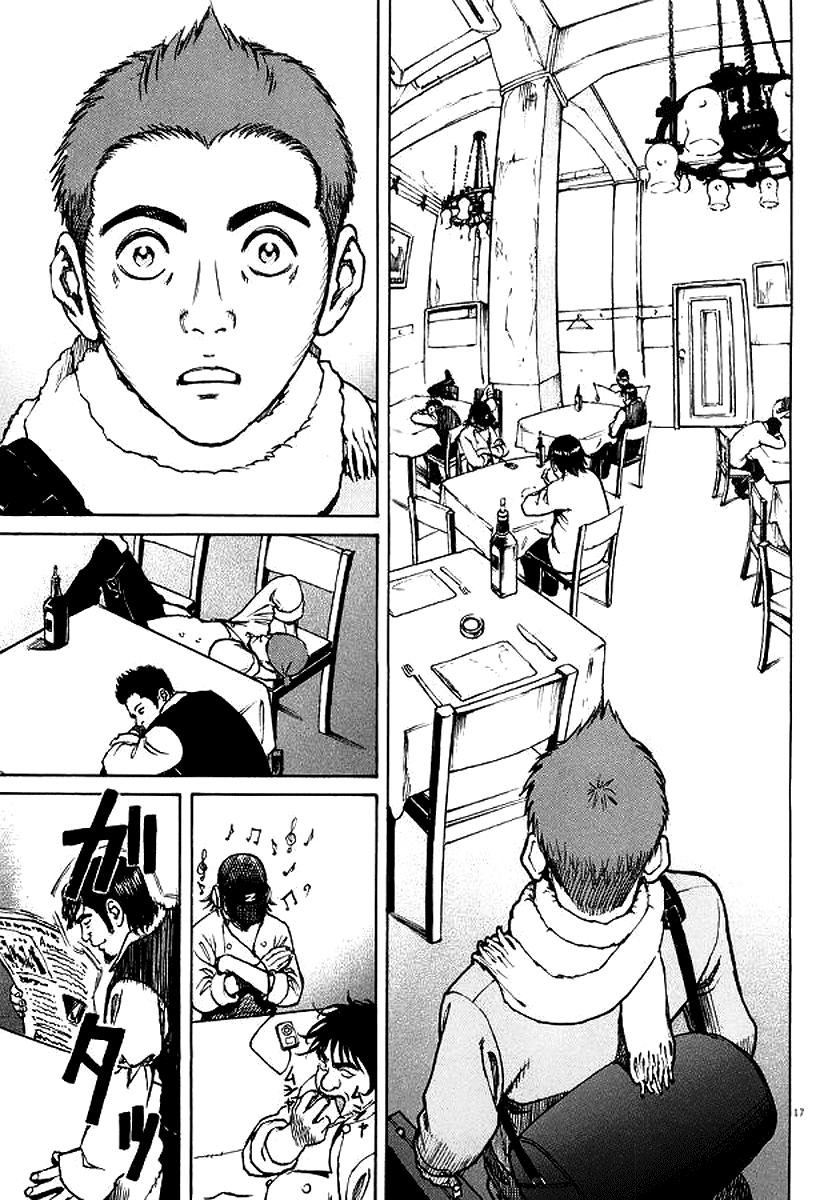 Bambino! Accendere 第23页