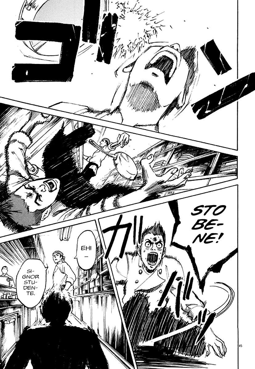 Bambino! Accendere 第50页