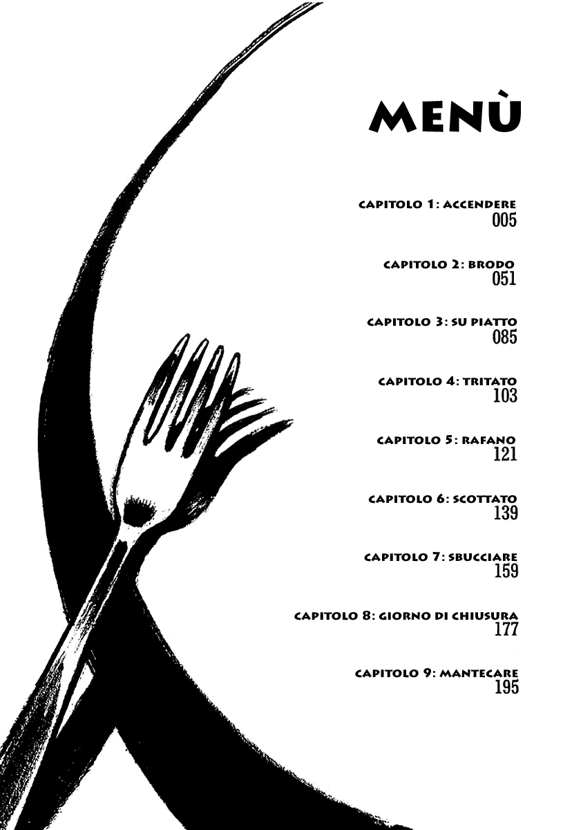 Bambino! Accendere 第7页