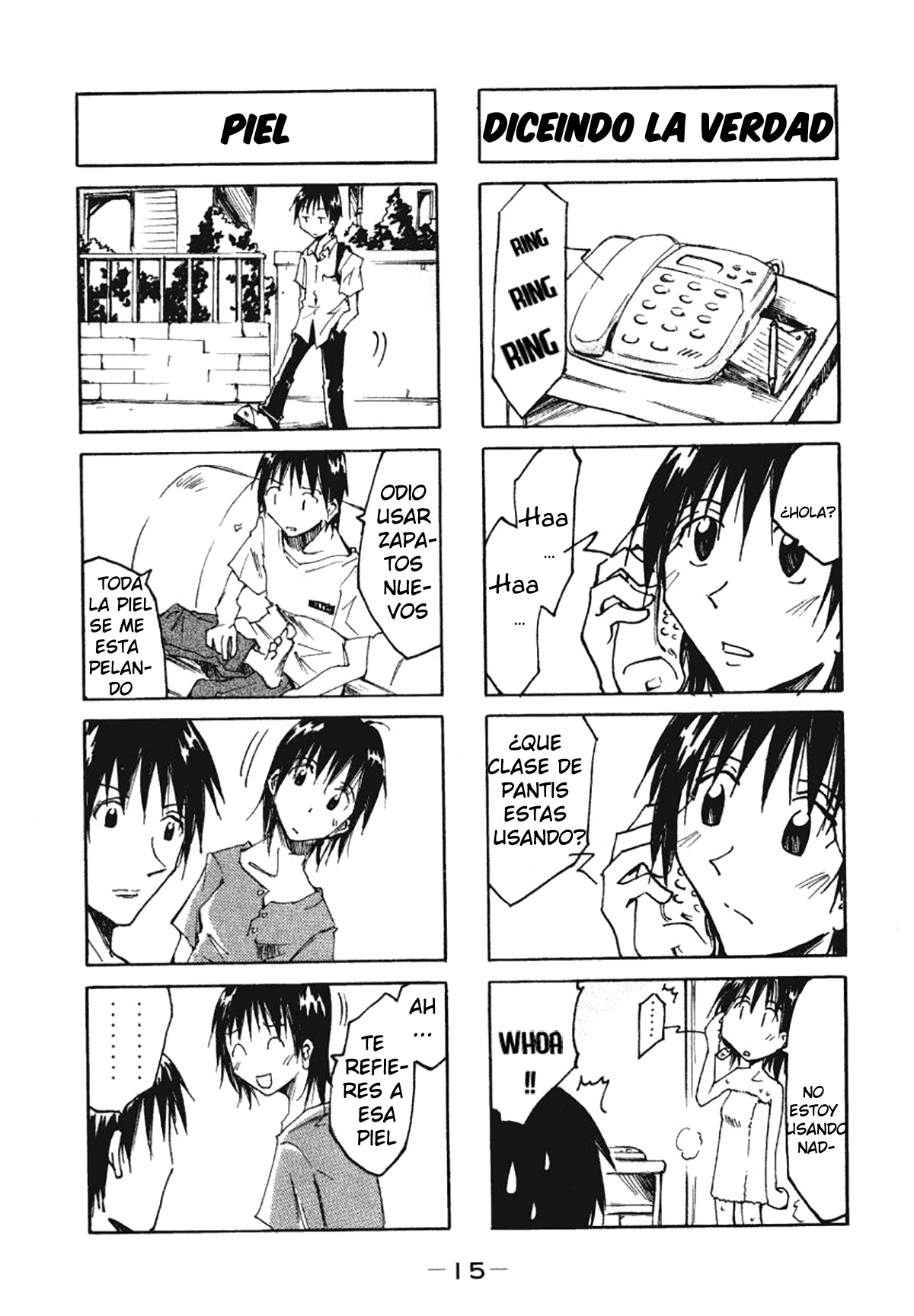 Imouto wa Shishunki Vol. 1 Ch. 0.03 第4页