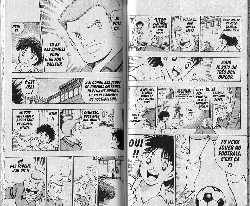 Captain Tsubasa: World Youth Aux portes de l'inter de Milan ! 第3页