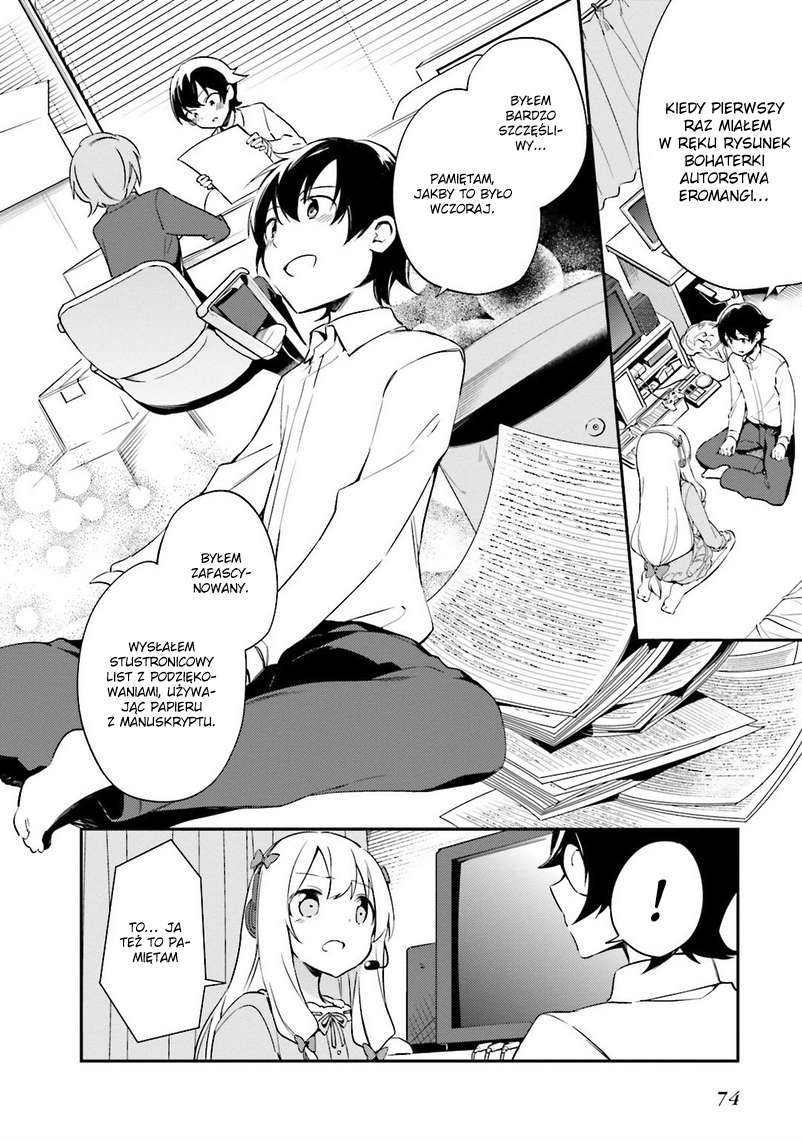 Eromanga Sensei Vol. 1 Ch. 3 第11页