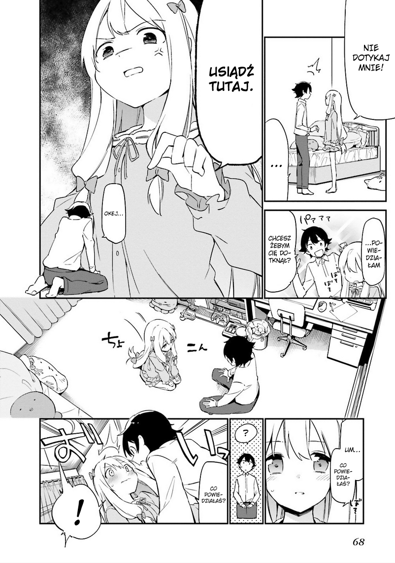 Eromanga Sensei Vol. 1 Ch. 3 第5页