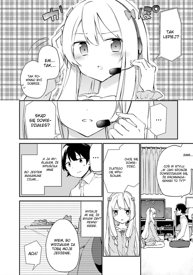 Eromanga Sensei Vol. 1 Ch. 3 第7页