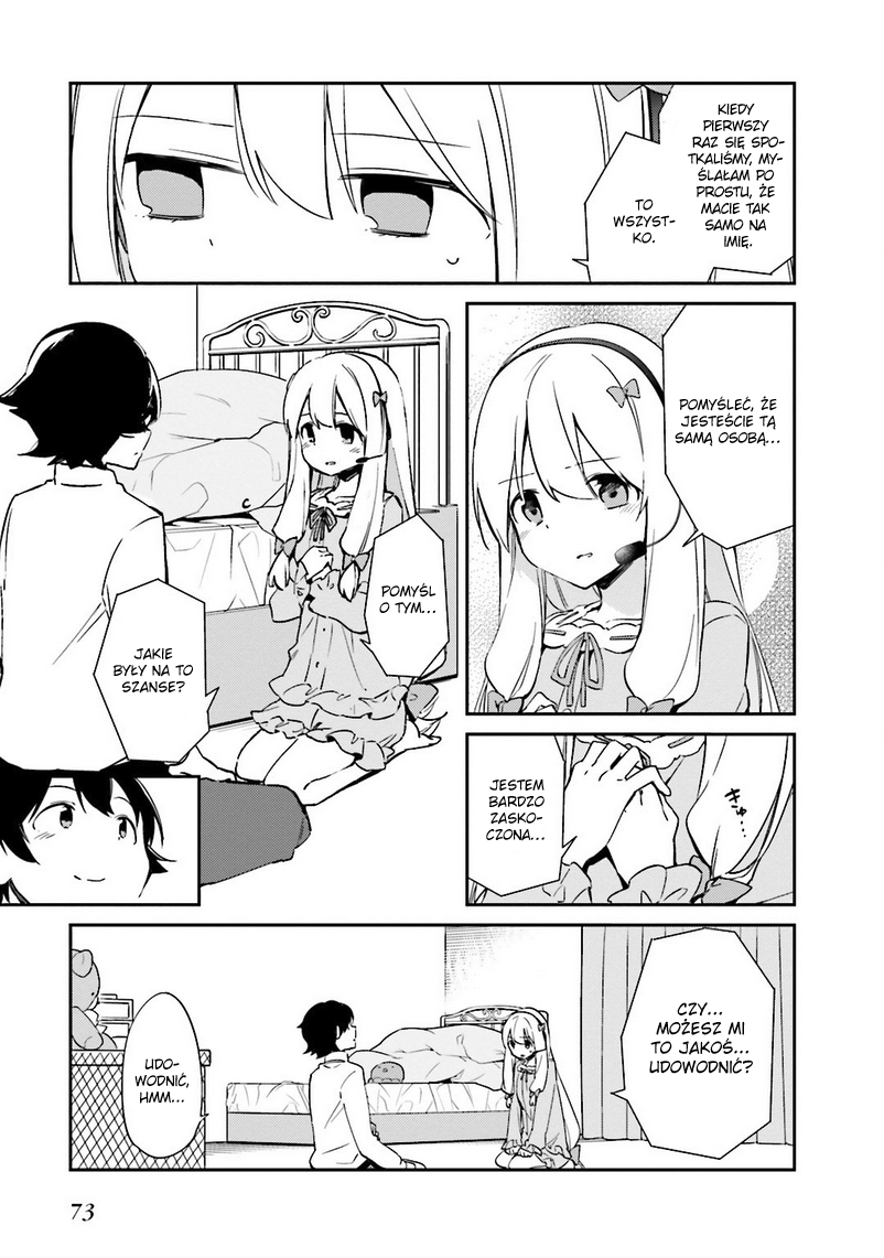 Eromanga Sensei Vol. 1 Ch. 3 第10页