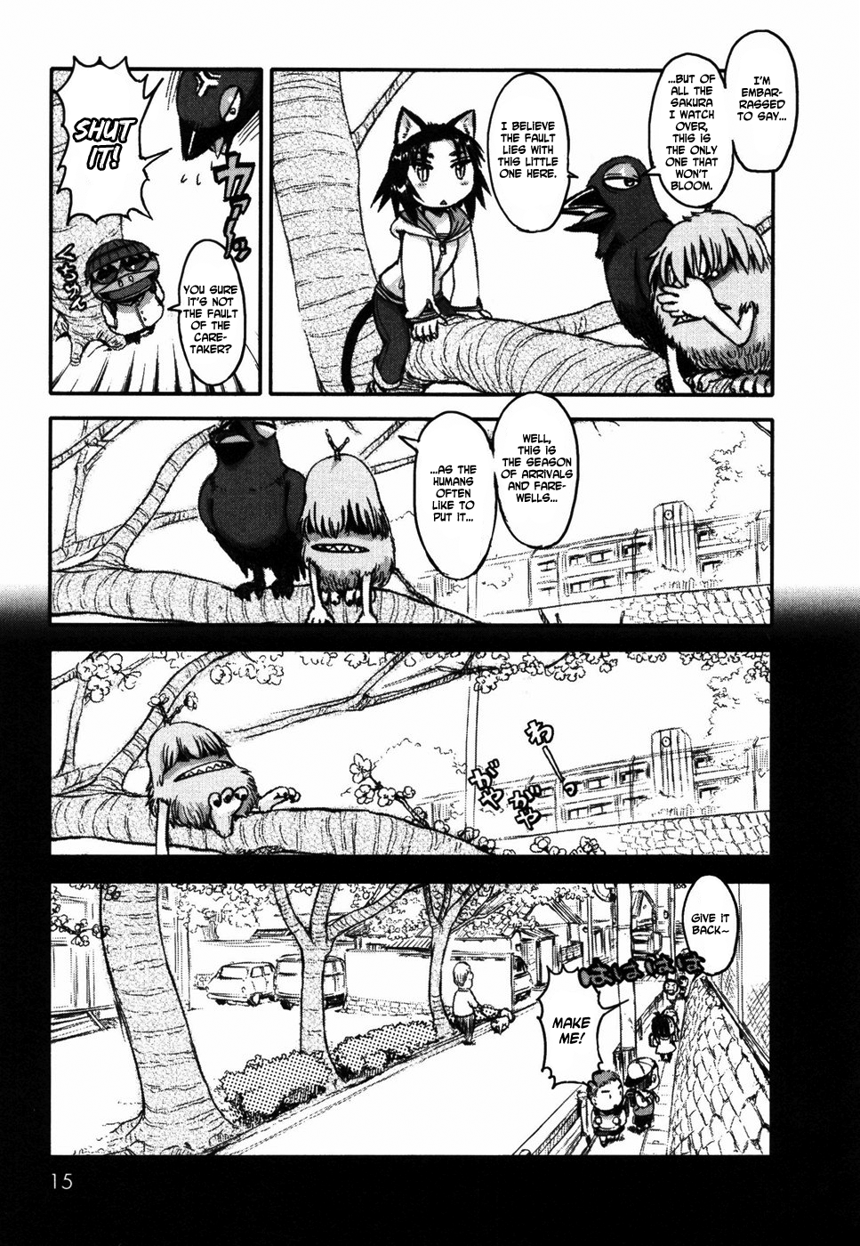 Neko Musume Michikusa Nikki Idling under the mysterious sakura tree 第18页