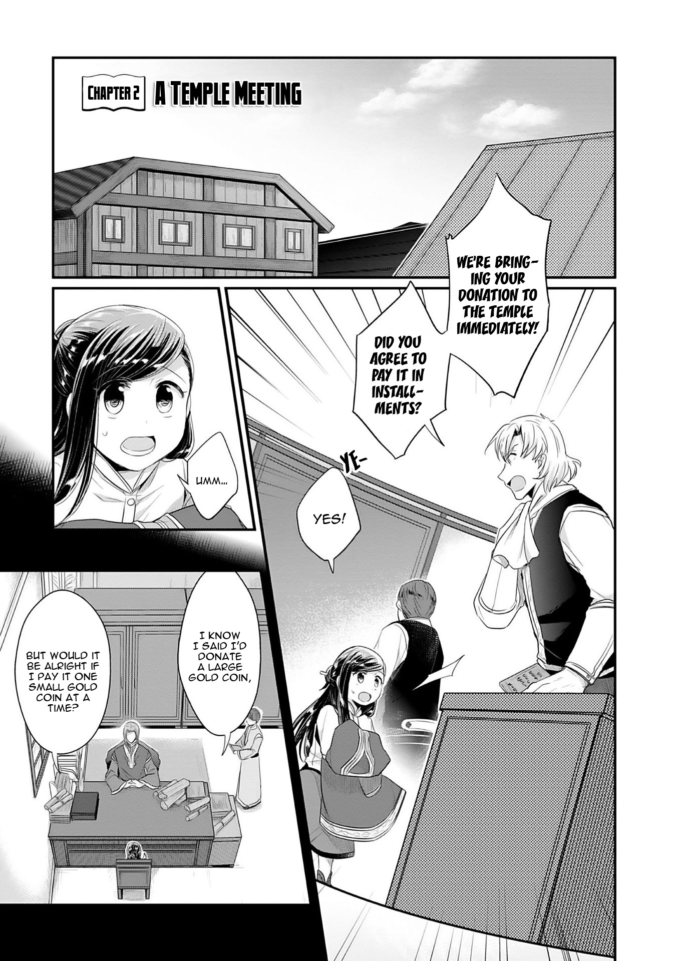 Honzuki no Gekokujou: Shisho ni Naru tame ni wa Shudan o Erandeiraremasen—Dai-2 Bu: Hon no Tamenara Miko ni Naru! A Temple Meeting 第2页
