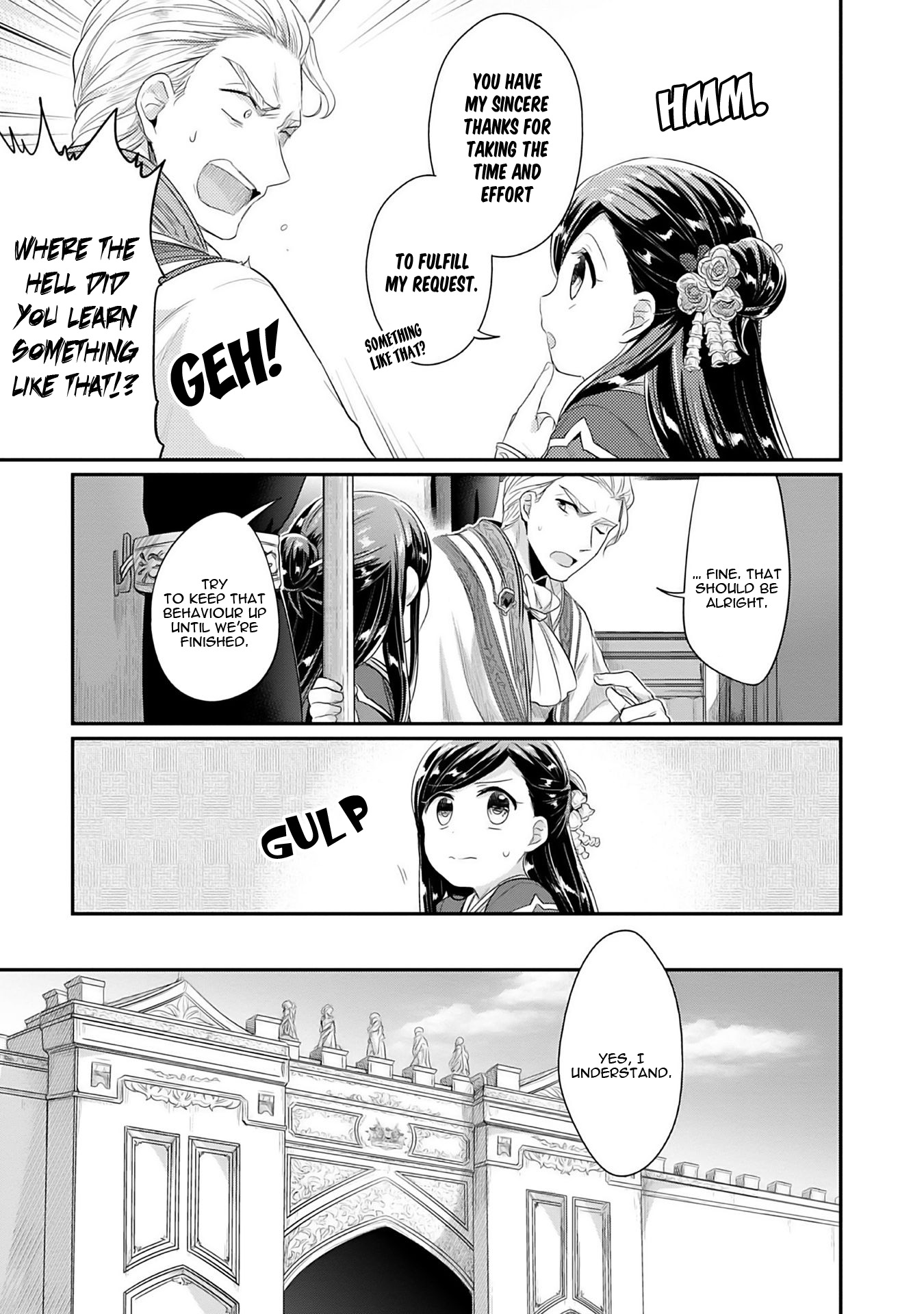 Honzuki no Gekokujou: Shisho ni Naru tame ni wa Shudan o Erandeiraremasen—Dai-2 Bu: Hon no Tamenara Miko ni Naru! A Temple Meeting 第14页