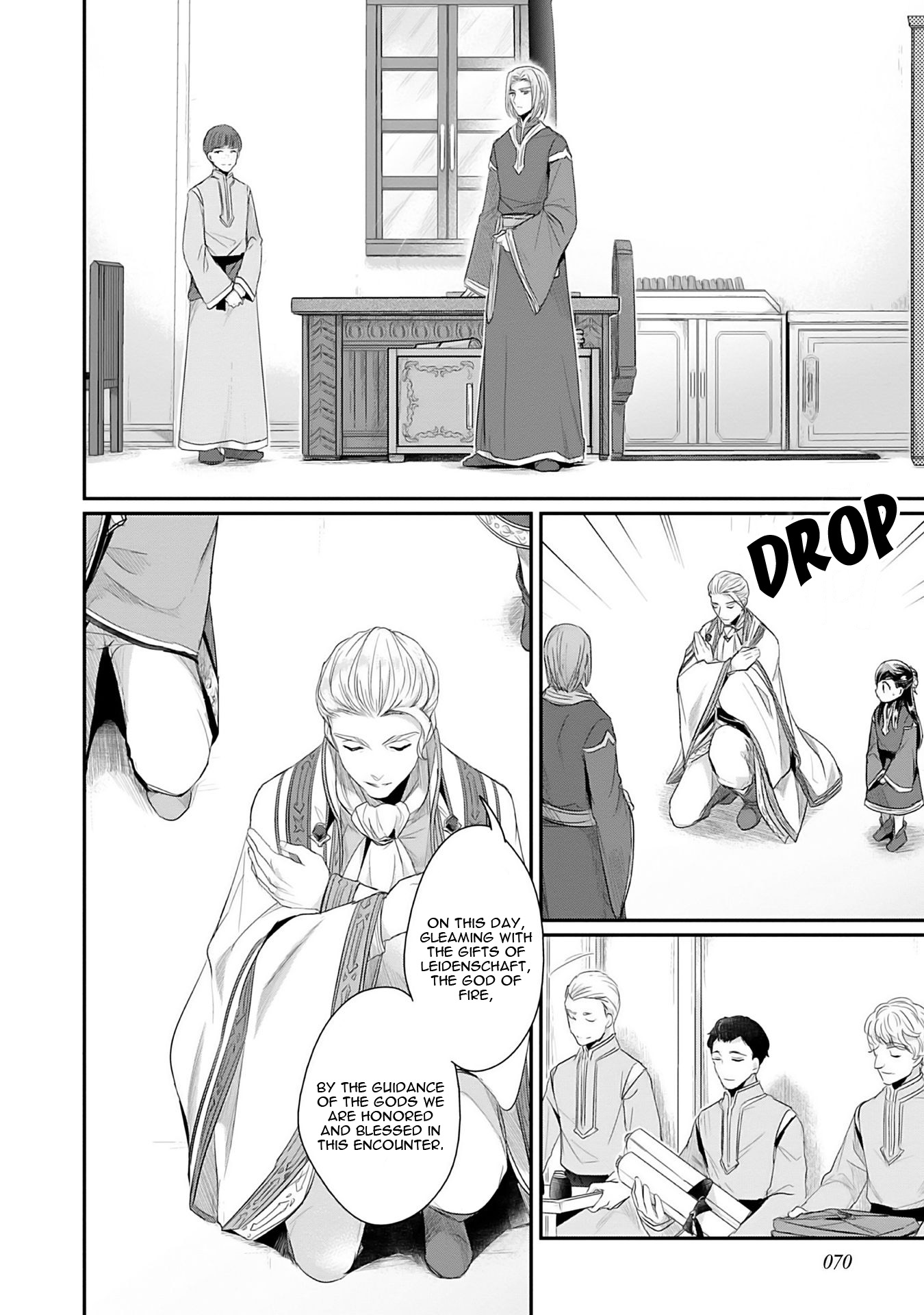 Honzuki no Gekokujou: Shisho ni Naru tame ni wa Shudan o Erandeiraremasen—Dai-2 Bu: Hon no Tamenara Miko ni Naru! A Temple Meeting 第21页