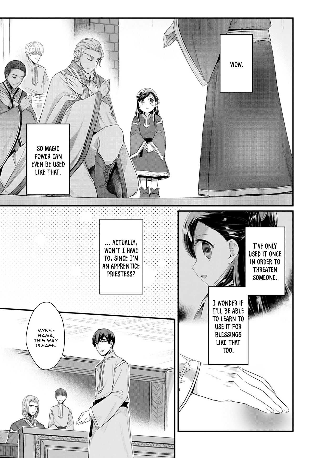 Honzuki no Gekokujou: Shisho ni Naru tame ni wa Shudan o Erandeiraremasen—Dai-2 Bu: Hon no Tamenara Miko ni Naru! A Temple Meeting 第24页