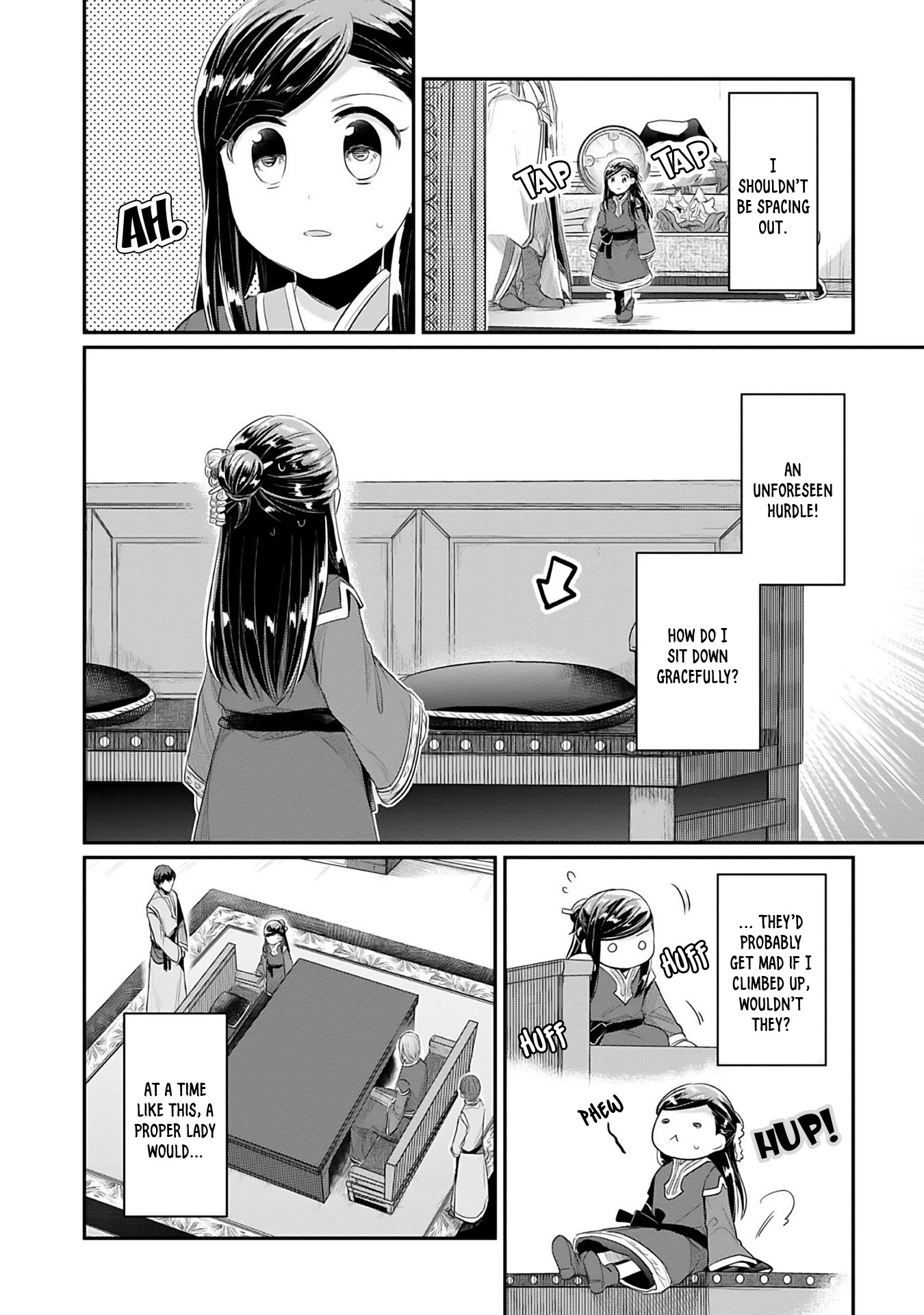 Honzuki no Gekokujou: Shisho ni Naru tame ni wa Shudan o Erandeiraremasen—Dai-2 Bu: Hon no Tamenara Miko ni Naru! A Temple Meeting 第25页