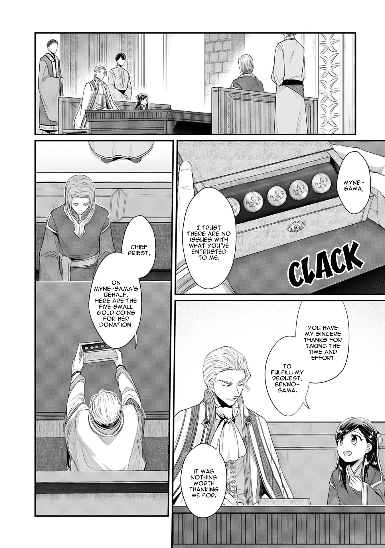 Honzuki no Gekokujou: Shisho ni Naru tame ni wa Shudan o Erandeiraremasen—Dai-2 Bu: Hon no Tamenara Miko ni Naru! A Temple Meeting 第27页