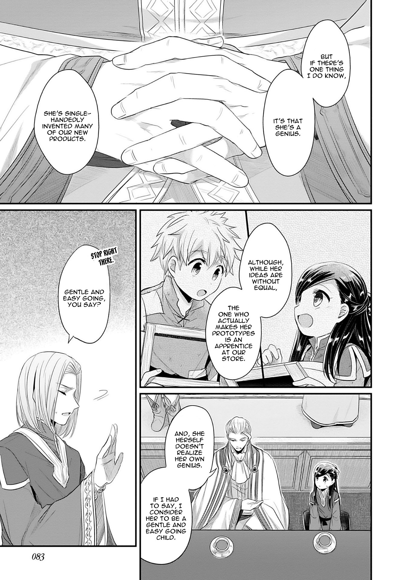 Honzuki no Gekokujou: Shisho ni Naru tame ni wa Shudan o Erandeiraremasen—Dai-2 Bu: Hon no Tamenara Miko ni Naru! A Temple Meeting 第34页