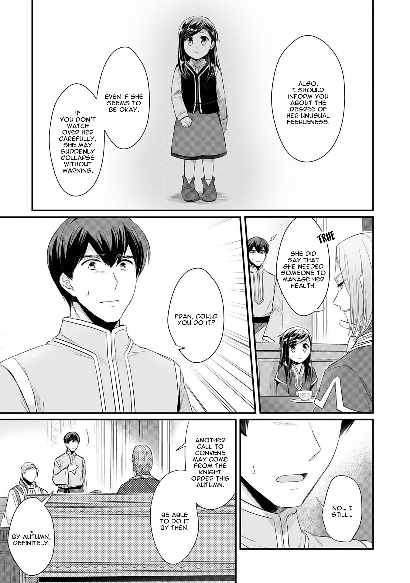 Honzuki no Gekokujou: Shisho ni Naru tame ni wa Shudan o Erandeiraremasen—Dai-2 Bu: Hon no Tamenara Miko ni Naru! A Temple Meeting 第36页