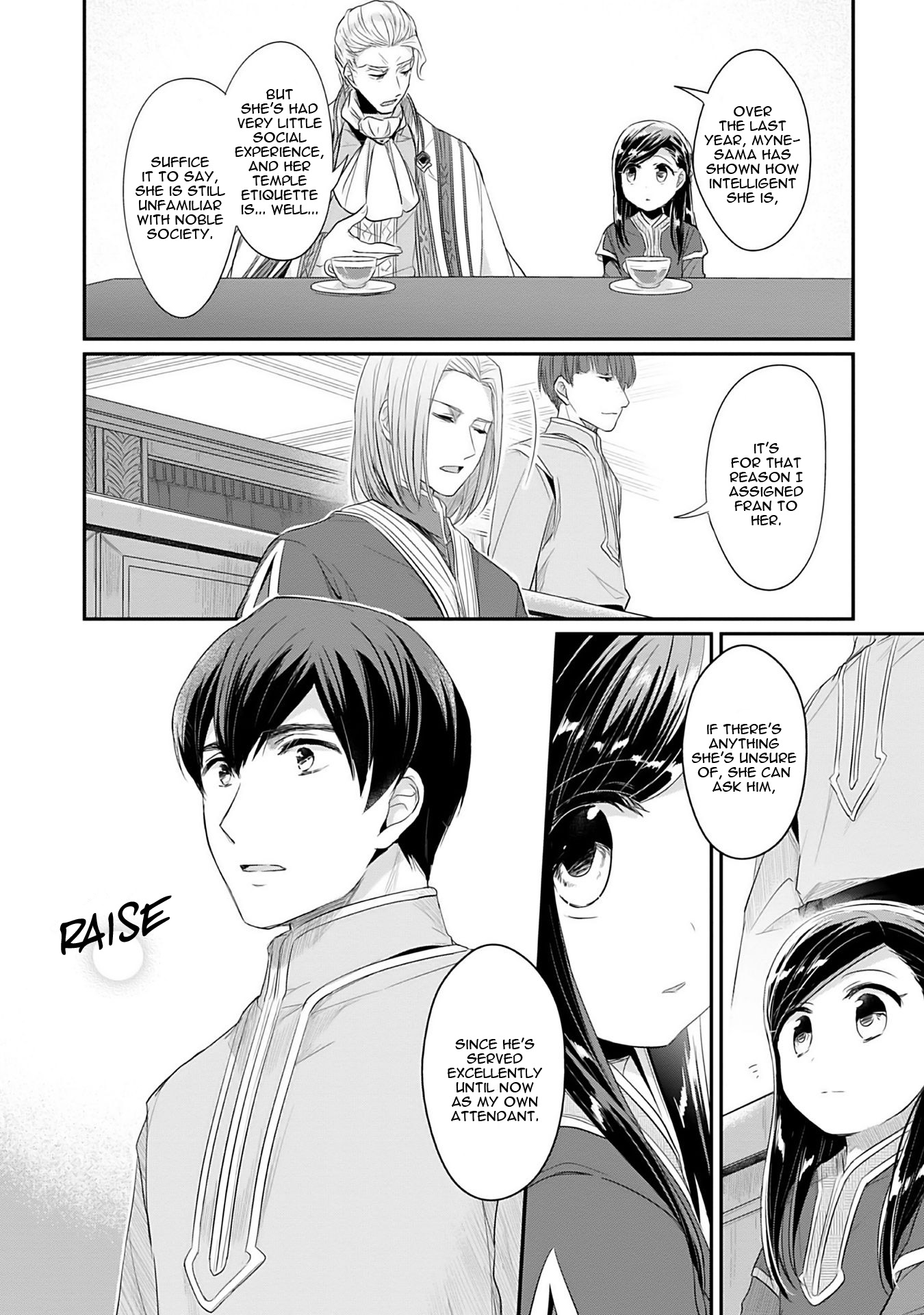 Honzuki no Gekokujou: Shisho ni Naru tame ni wa Shudan o Erandeiraremasen—Dai-2 Bu: Hon no Tamenara Miko ni Naru! A Temple Meeting 第37页