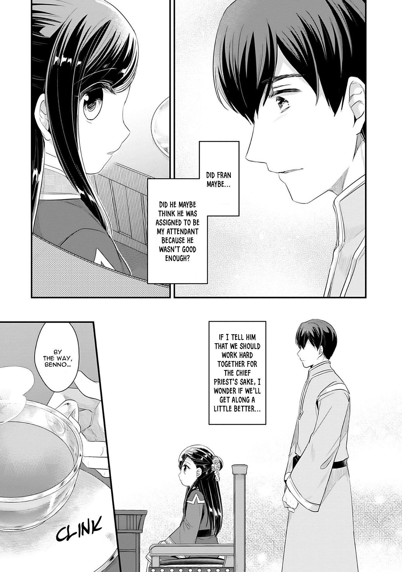 Honzuki no Gekokujou: Shisho ni Naru tame ni wa Shudan o Erandeiraremasen—Dai-2 Bu: Hon no Tamenara Miko ni Naru! A Temple Meeting 第38页