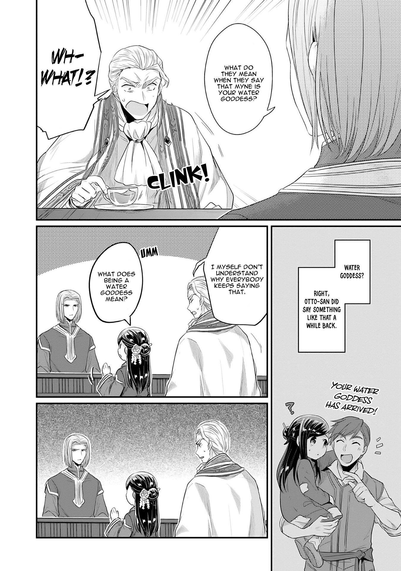 Honzuki no Gekokujou: Shisho ni Naru tame ni wa Shudan o Erandeiraremasen—Dai-2 Bu: Hon no Tamenara Miko ni Naru! A Temple Meeting 第39页