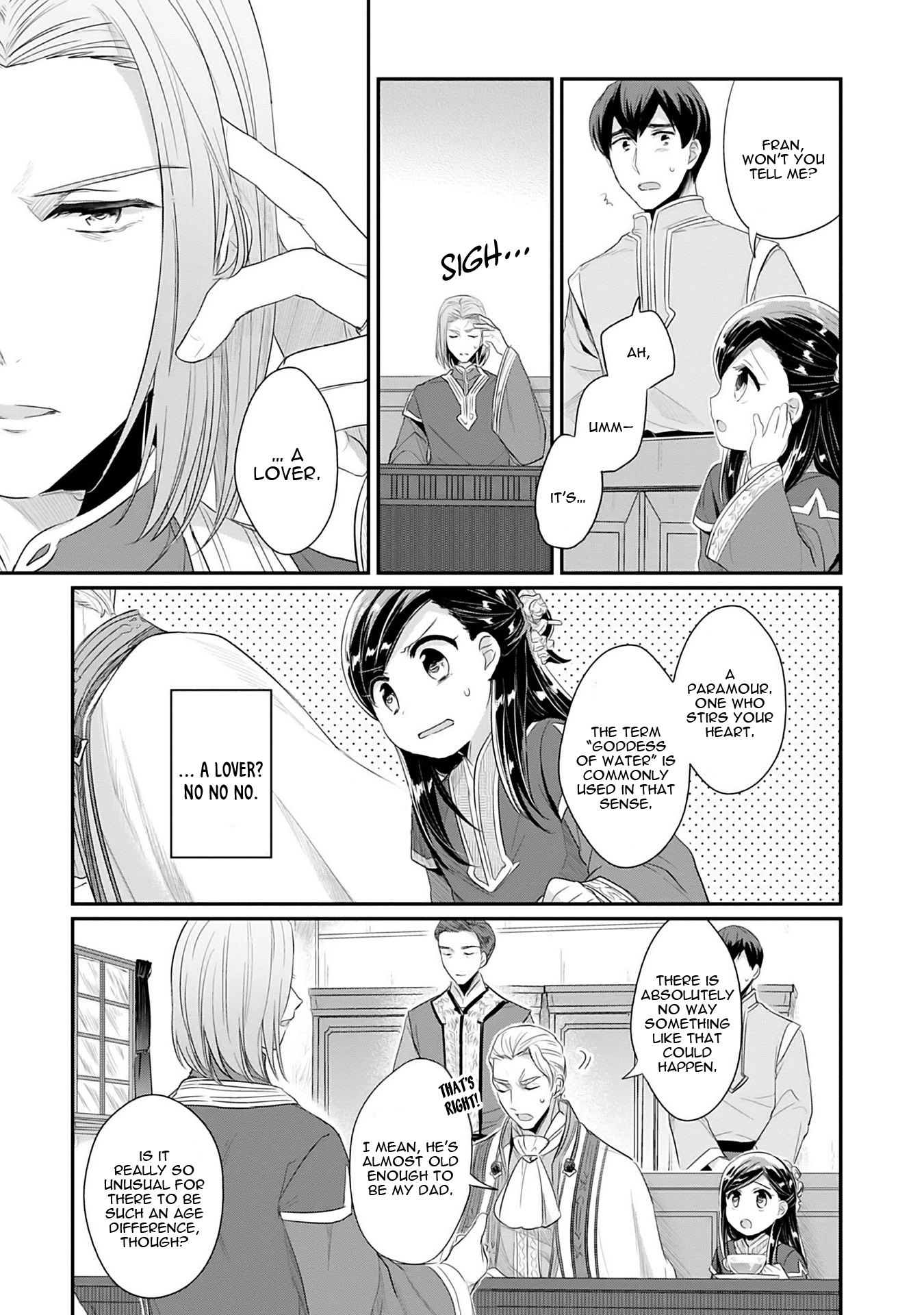 Honzuki no Gekokujou: Shisho ni Naru tame ni wa Shudan o Erandeiraremasen—Dai-2 Bu: Hon no Tamenara Miko ni Naru! A Temple Meeting 第40页