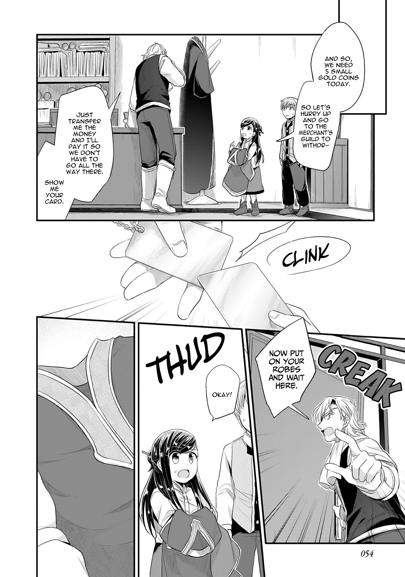 Honzuki no Gekokujou: Shisho ni Naru tame ni wa Shudan o Erandeiraremasen—Dai-2 Bu: Hon no Tamenara Miko ni Naru! A Temple Meeting 第5页