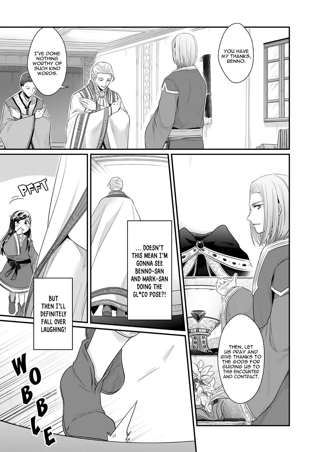 Honzuki no Gekokujou: Shisho ni Naru tame ni wa Shudan o Erandeiraremasen—Dai-2 Bu: Hon no Tamenara Miko ni Naru! A Temple Meeting 第44页