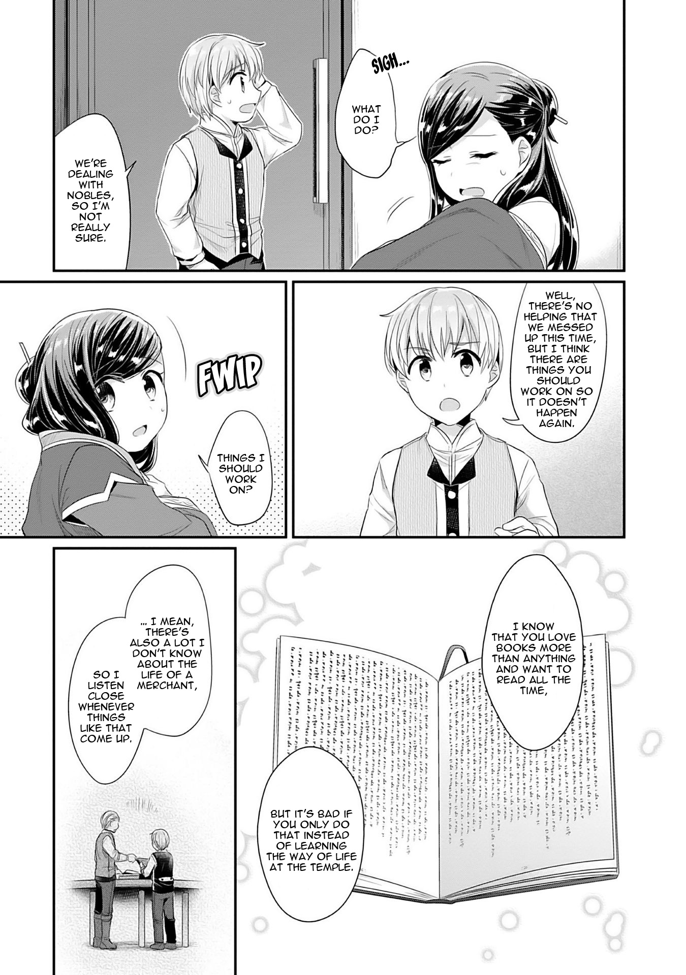 Honzuki no Gekokujou: Shisho ni Naru tame ni wa Shudan o Erandeiraremasen—Dai-2 Bu: Hon no Tamenara Miko ni Naru! A Temple Meeting 第6页