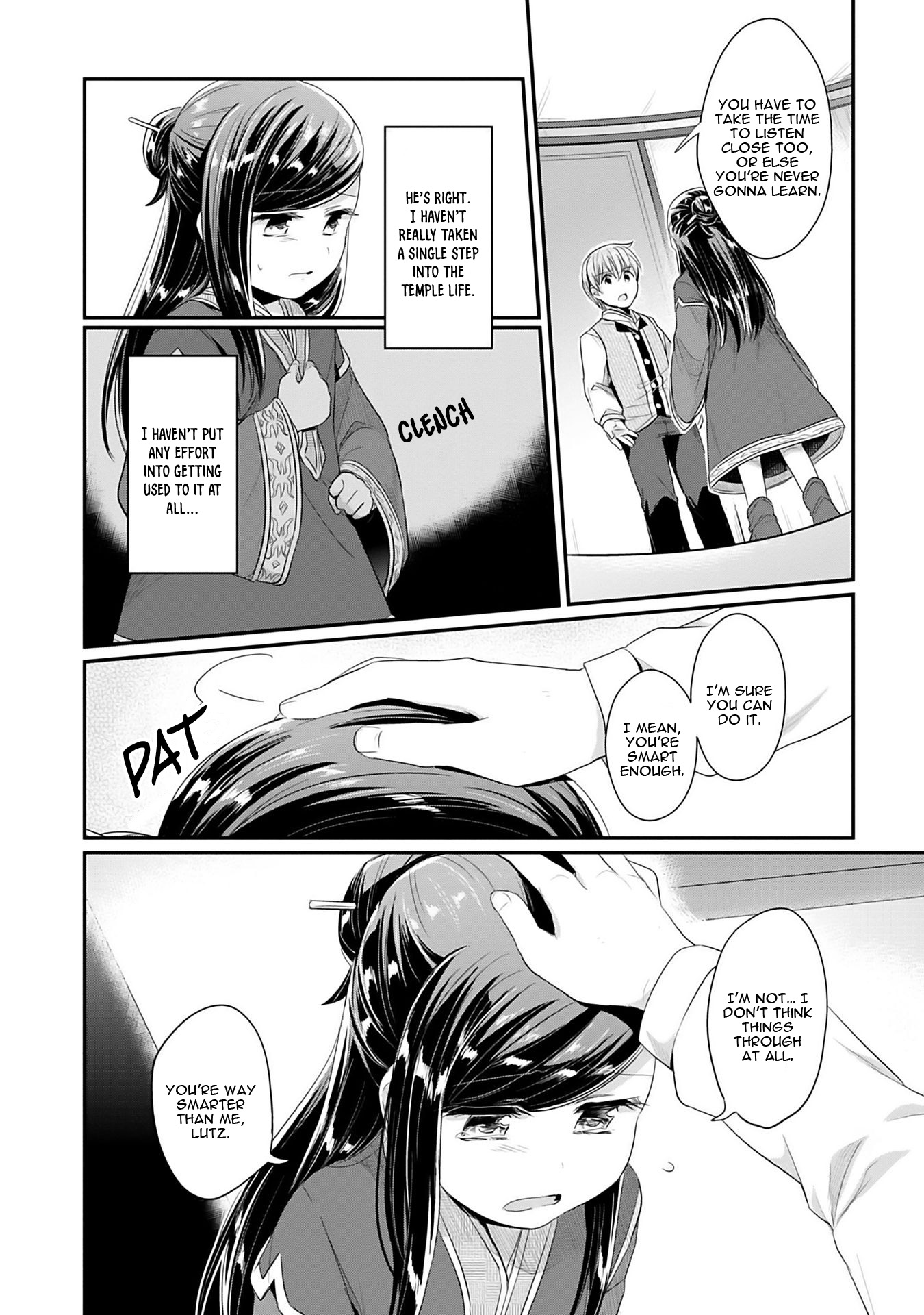 Honzuki no Gekokujou: Shisho ni Naru tame ni wa Shudan o Erandeiraremasen—Dai-2 Bu: Hon no Tamenara Miko ni Naru! A Temple Meeting 第7页