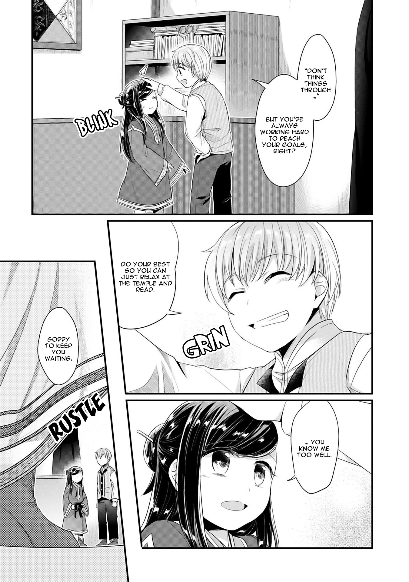 Honzuki no Gekokujou: Shisho ni Naru tame ni wa Shudan o Erandeiraremasen—Dai-2 Bu: Hon no Tamenara Miko ni Naru! A Temple Meeting 第8页