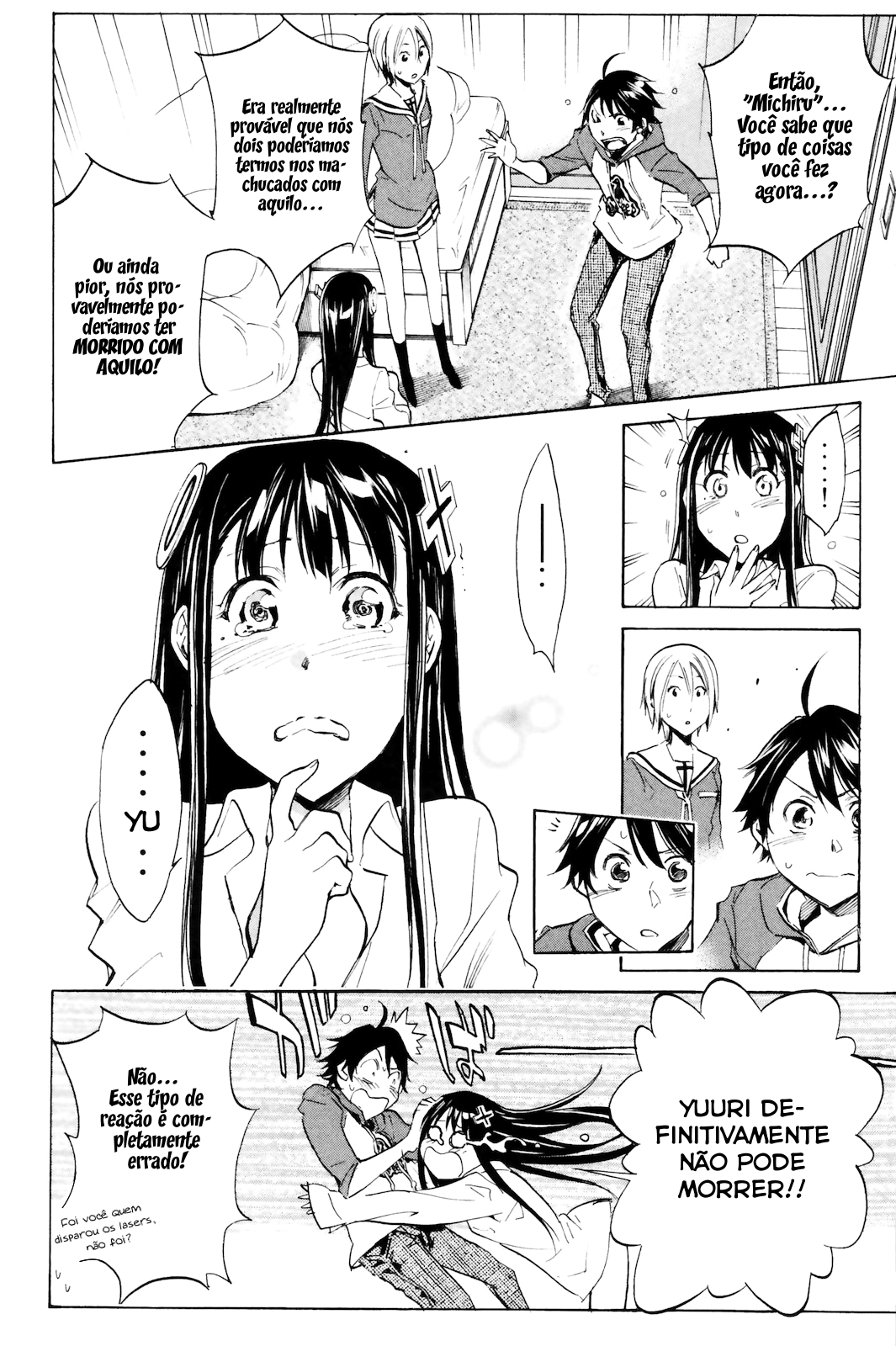 Kono Kanojo wa Fiction desu. Vol. 1 Ch. 3 第13页
