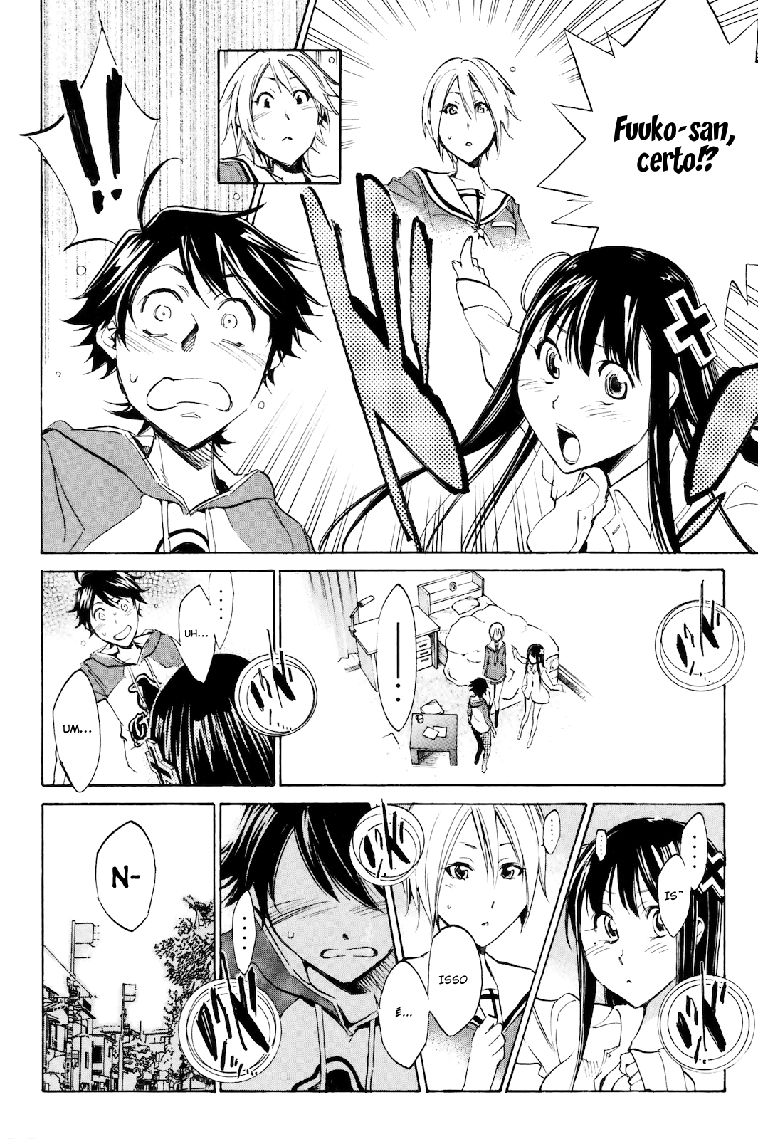Kono Kanojo wa Fiction desu. Vol. 1 Ch. 3 第17页