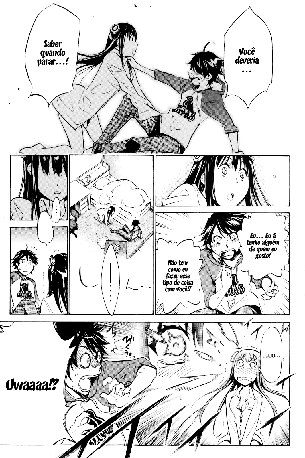 Kono Kanojo wa Fiction desu. Vol. 1 Ch. 3 第22页