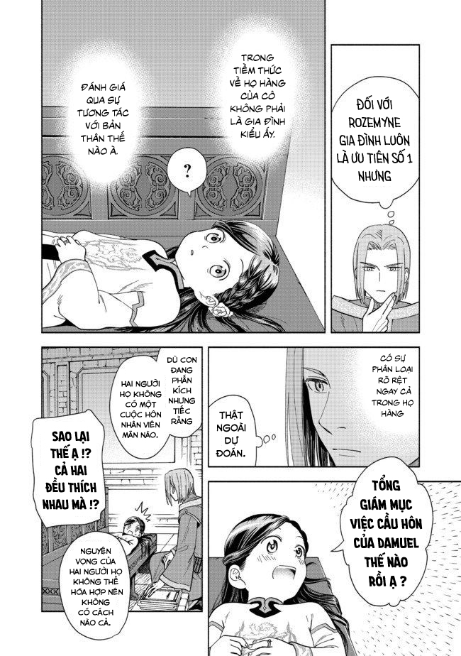Honzuki no Gekokujou: Shisho ni Naru tame ni wa Shudan o Erandeiraremasen—Dai-4 Bu: Kizokuin no Toshokan o Sukuitai! Tôi là Urashima Taro 第15页