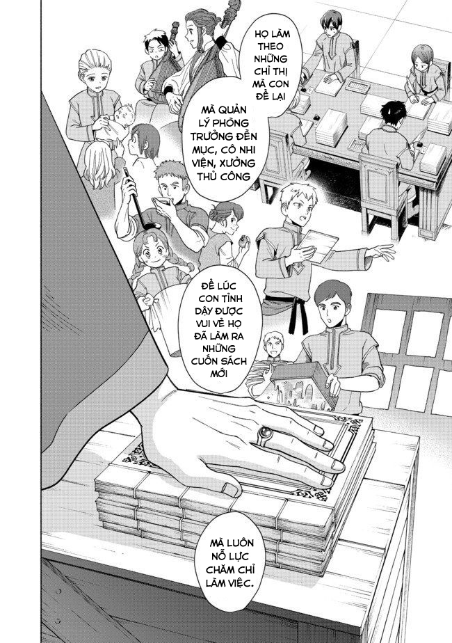 Honzuki no Gekokujou: Shisho ni Naru tame ni wa Shudan o Erandeiraremasen—Dai-4 Bu: Kizokuin no Toshokan o Sukuitai! Tôi là Urashima Taro 第19页