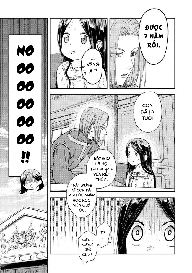 Honzuki no Gekokujou: Shisho ni Naru tame ni wa Shudan o Erandeiraremasen—Dai-4 Bu: Kizokuin no Toshokan o Sukuitai! Tôi là Urashima Taro 第3页