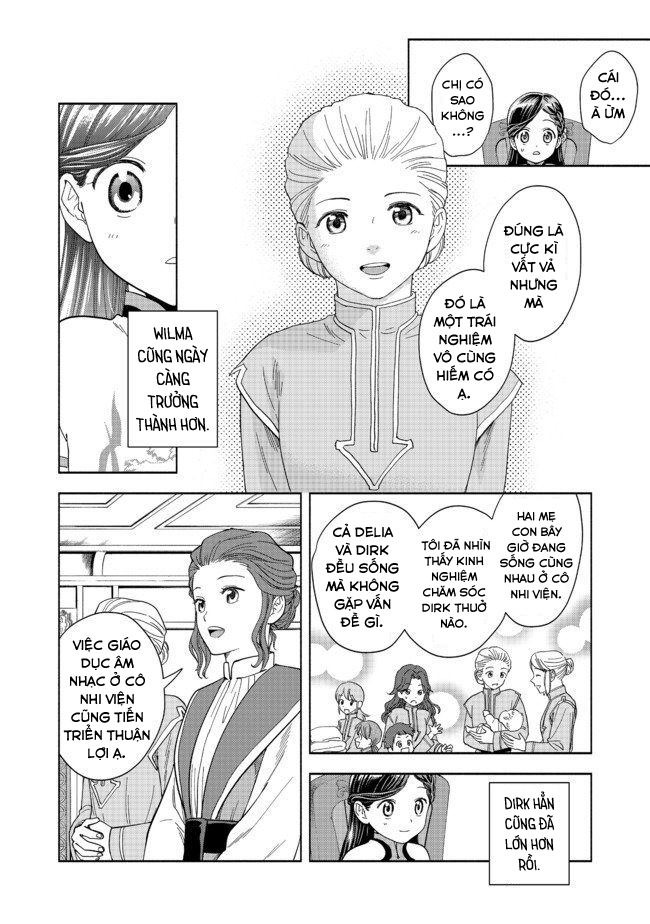 Honzuki no Gekokujou: Shisho ni Naru tame ni wa Shudan o Erandeiraremasen—Dai-4 Bu: Kizokuin no Toshokan o Sukuitai! Tôi là Urashima Taro 第31页