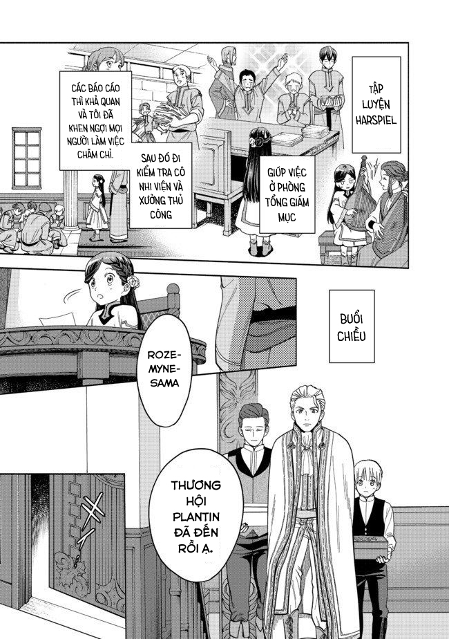 Honzuki no Gekokujou: Shisho ni Naru tame ni wa Shudan o Erandeiraremasen—Dai-4 Bu: Kizokuin no Toshokan o Sukuitai! Tôi là Urashima Taro 第38页