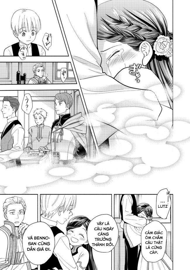 Honzuki no Gekokujou: Shisho ni Naru tame ni wa Shudan o Erandeiraremasen—Dai-4 Bu: Kizokuin no Toshokan o Sukuitai! Tôi là Urashima Taro 第42页