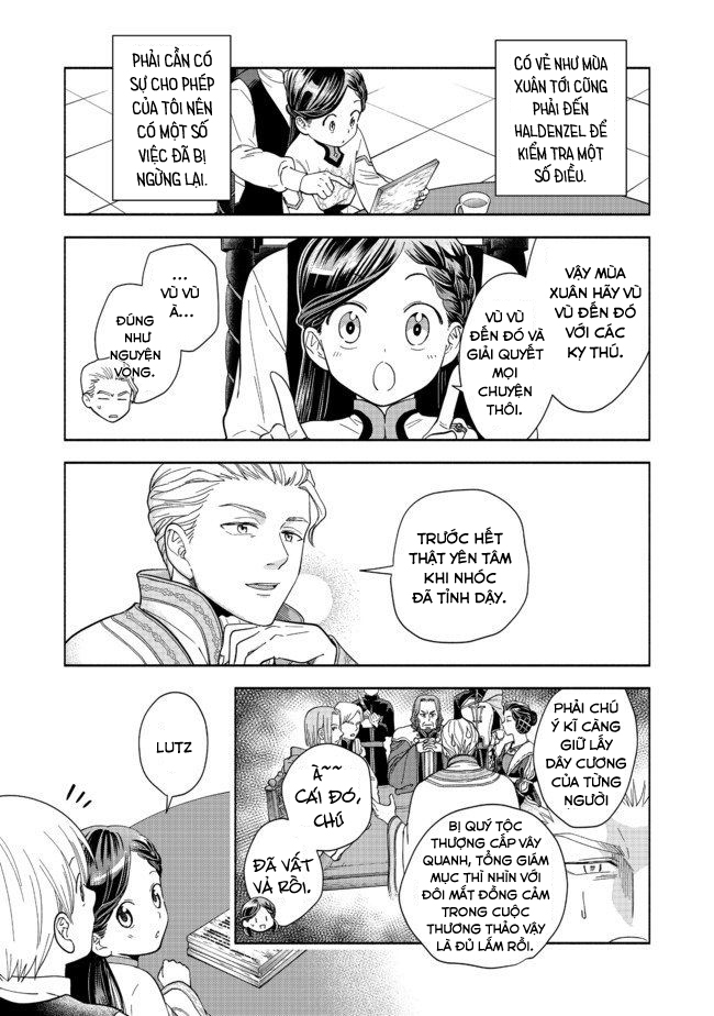 Honzuki no Gekokujou: Shisho ni Naru tame ni wa Shudan o Erandeiraremasen—Dai-4 Bu: Kizokuin no Toshokan o Sukuitai! Tôi là Urashima Taro 第44页
