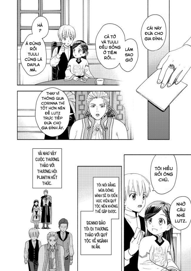 Honzuki no Gekokujou: Shisho ni Naru tame ni wa Shudan o Erandeiraremasen—Dai-4 Bu: Kizokuin no Toshokan o Sukuitai! Tôi là Urashima Taro 第45页