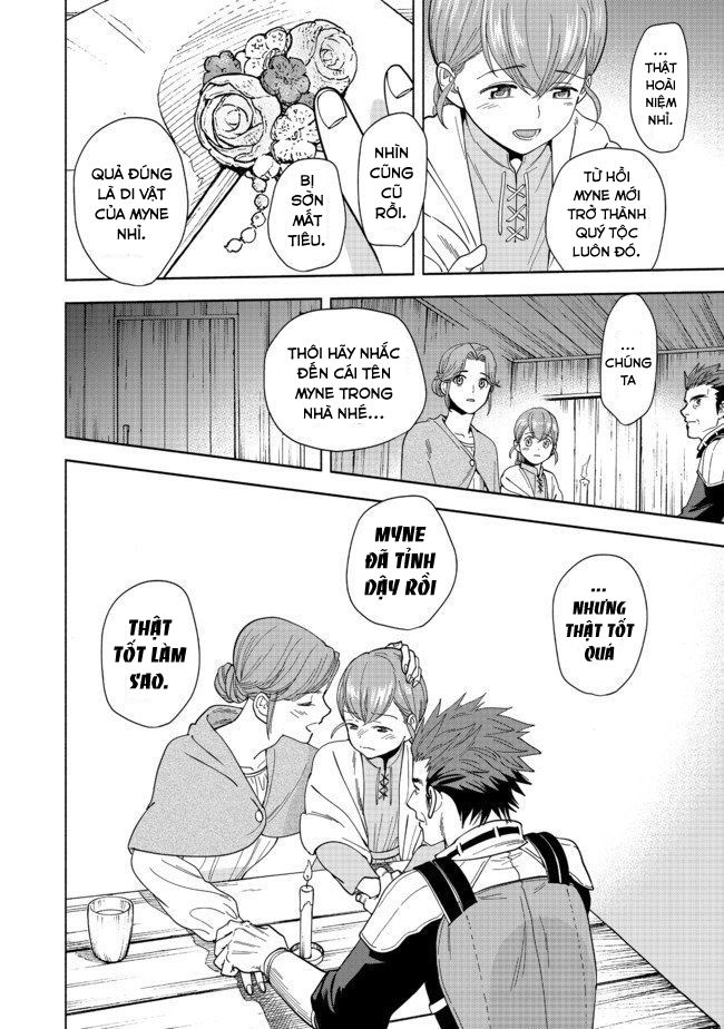 Honzuki no Gekokujou: Shisho ni Naru tame ni wa Shudan o Erandeiraremasen—Dai-4 Bu: Kizokuin no Toshokan o Sukuitai! Tôi là Urashima Taro 第55页
