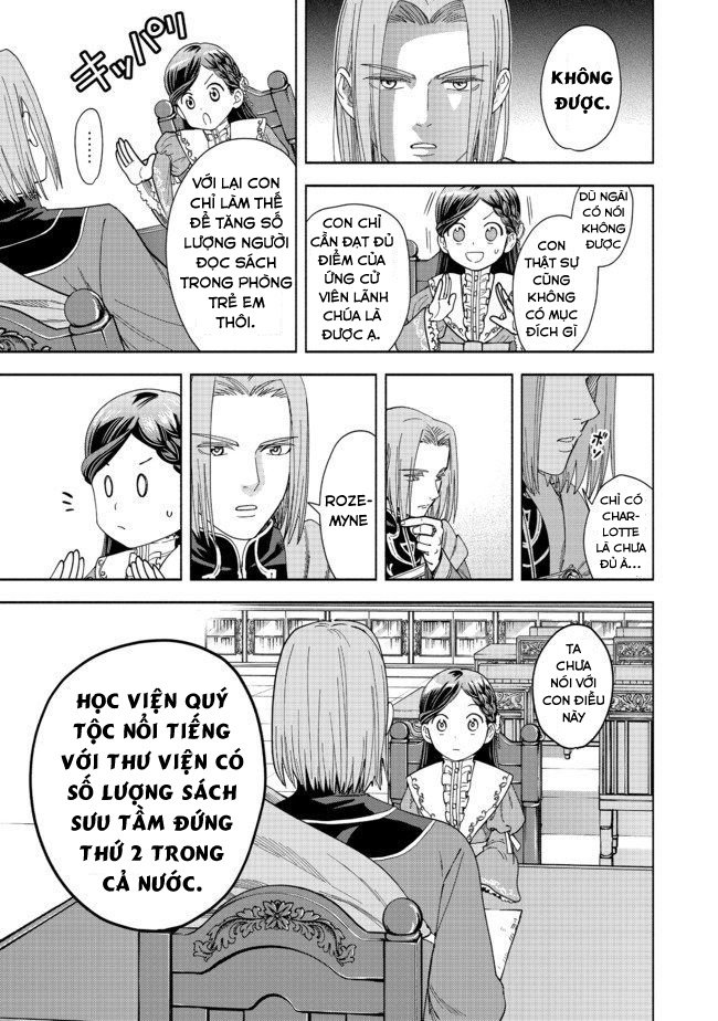 Honzuki no Gekokujou: Shisho ni Naru tame ni wa Shudan o Erandeiraremasen—Dai-4 Bu: Kizokuin no Toshokan o Sukuitai! Tôi là Urashima Taro 第64页