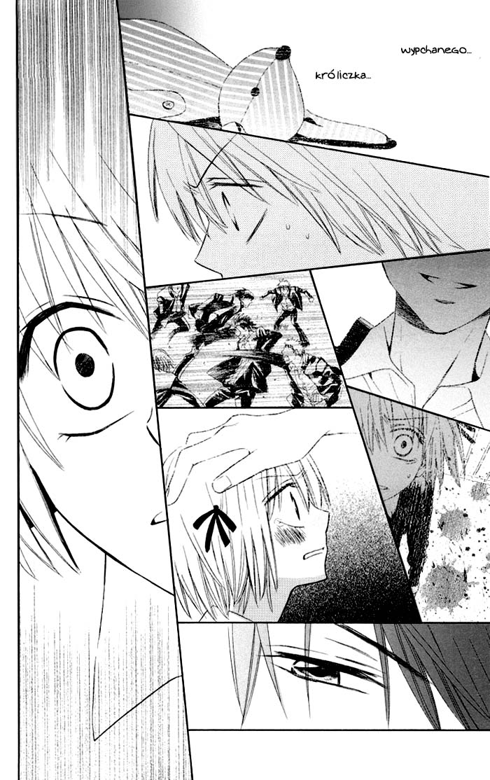 Oresama Teacher Vol. 1 Ch. 3 第26页