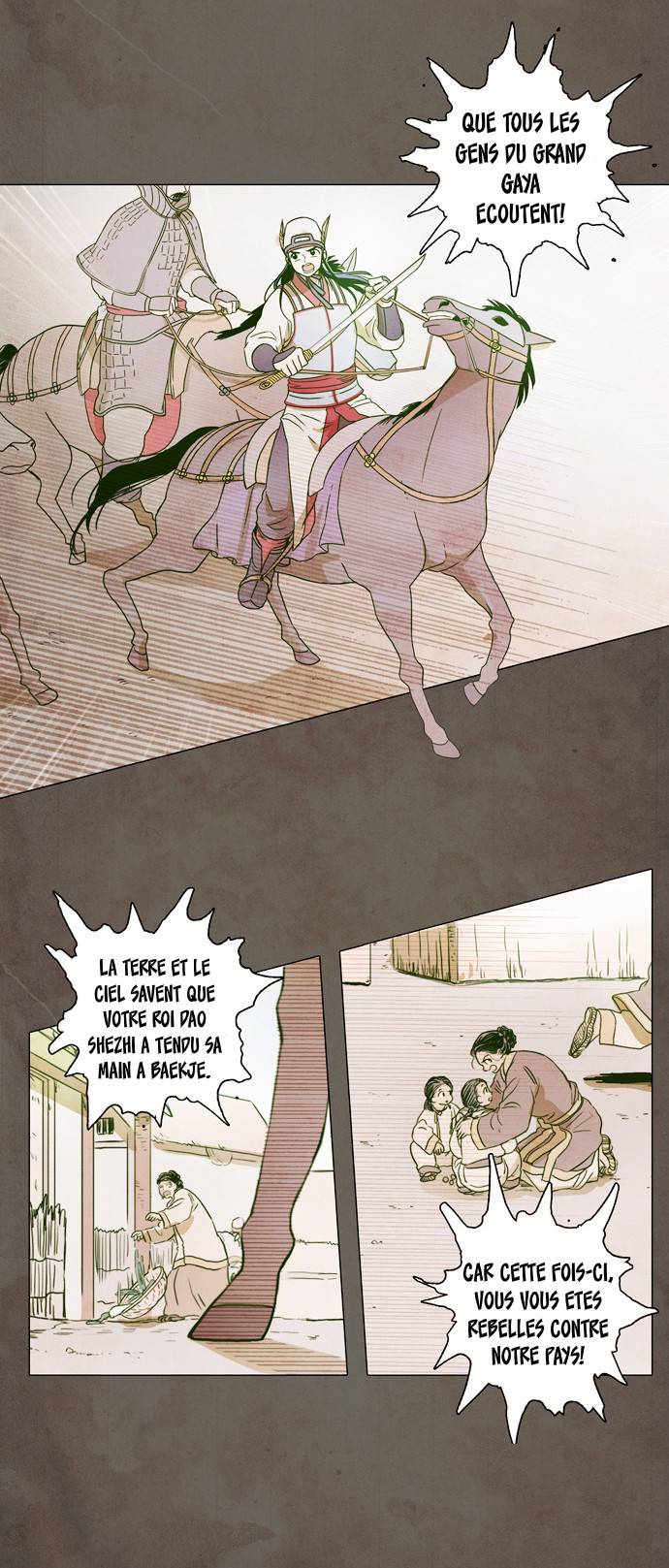 The Moon That Rises in the Day Prologue 第12页