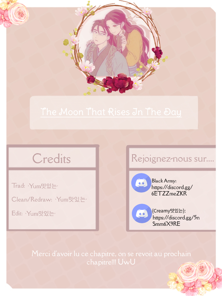 The Moon That Rises in the Day Prologue 第33页