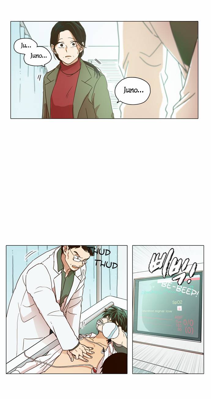 The Moon That Rises in the Day Prologue 第6页