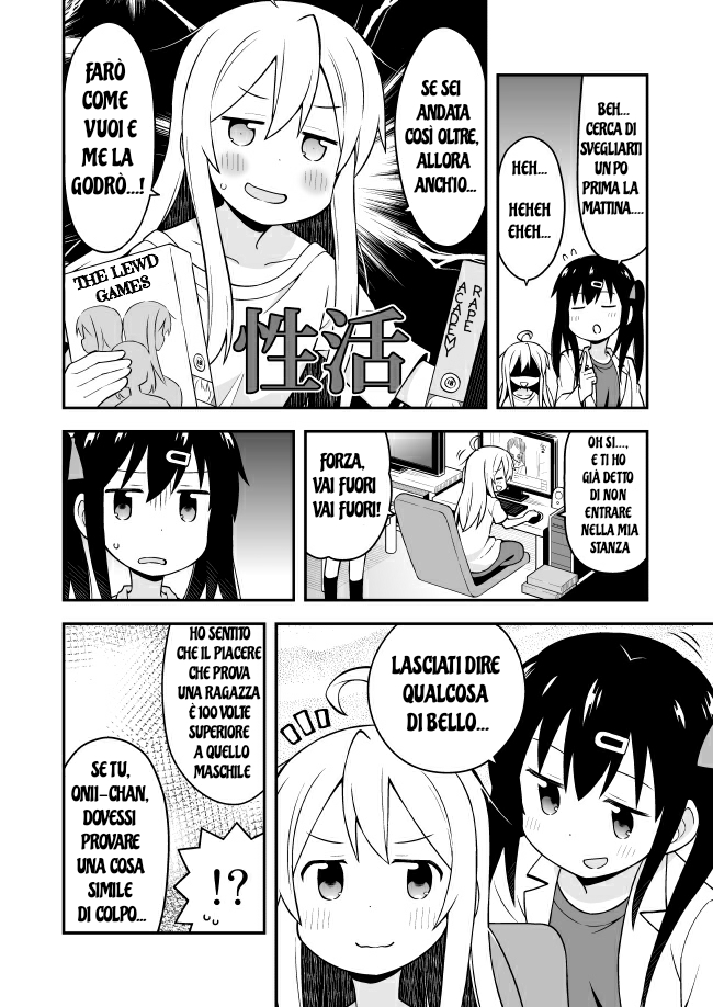 Onii-chan wa Oshimai! Mahiro e l'inaspettato nuovo corpo 第11页