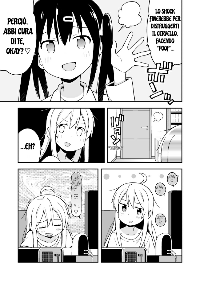 Onii-chan wa Oshimai! Mahiro e l'inaspettato nuovo corpo 第12页